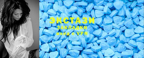 PSILOCYBIN Алексеевка